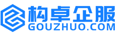银川构卓商标信息网